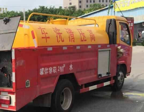 保定涞源抽化粪池多少钱