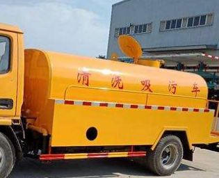 保定涞源高压清洗油冷器电话