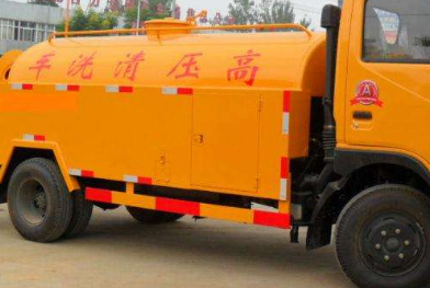 保定涞源高压清洗油冷器电话