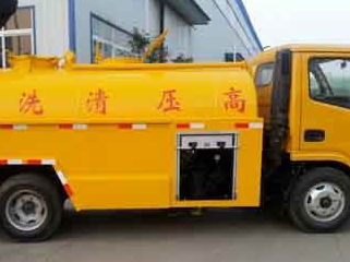 保定涞源污水清运电话