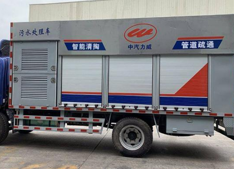 保定涞源高压清洗板换公司