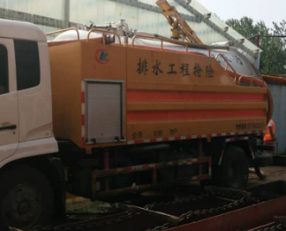 保定涞源污水清运服务电话