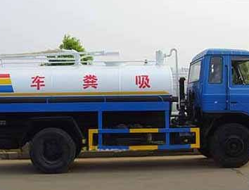 保定涞源管道清洗公司的推荐客服