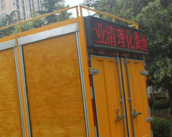 保定涞源污水清洗找哪家好啊